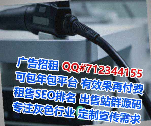 碧江试管美发有限公司
